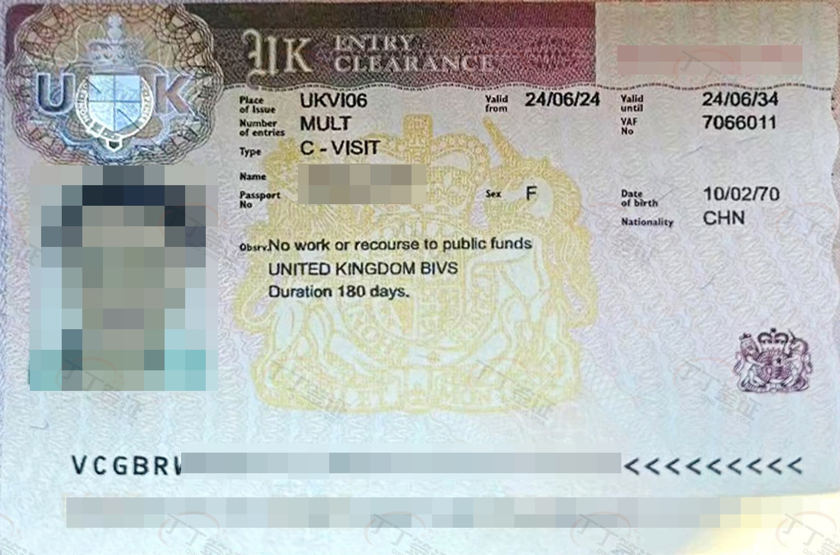 Ӣ��10������ǩ֤��1���Ӽ�˳����ǩ