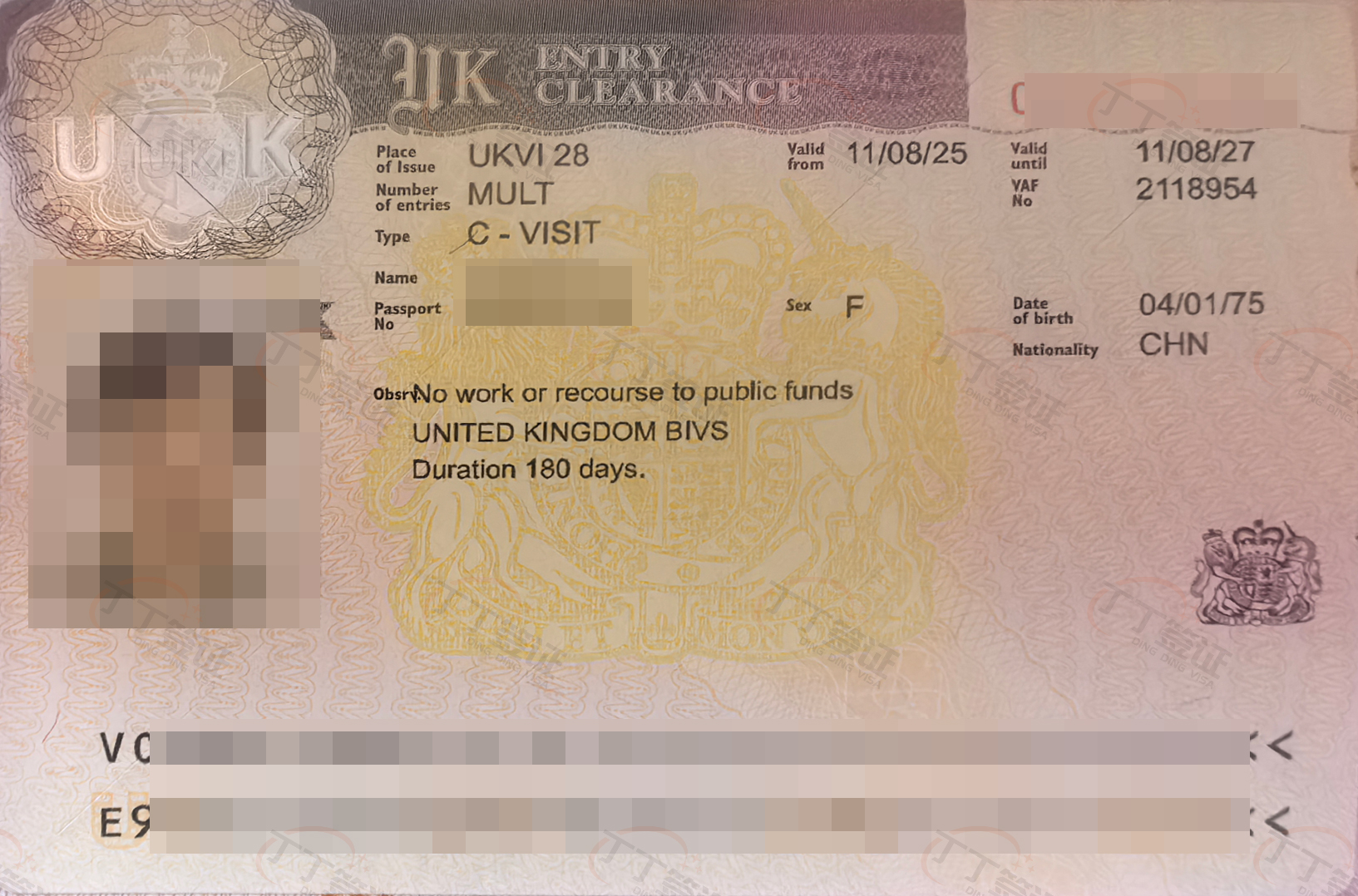 Ӣǩ֤ȥѧ2˳ǩ2ηÿǩ֤