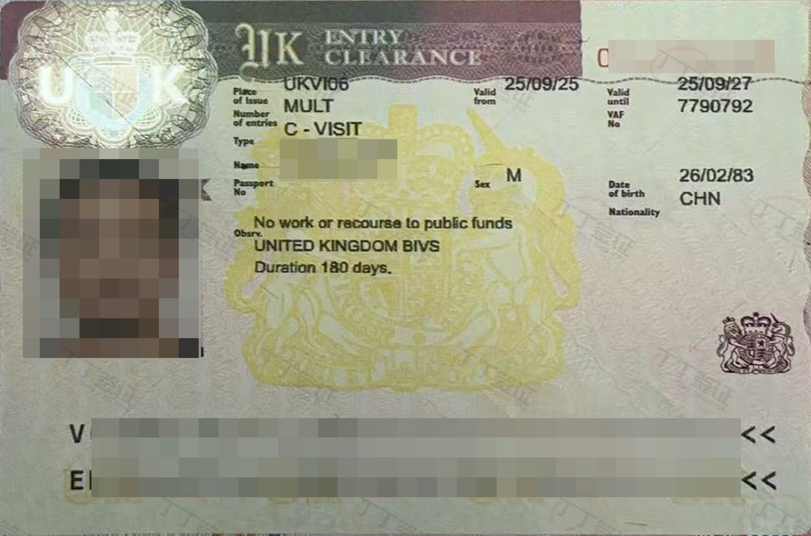 Ӣ������ǩ֤��5���Σ�2���Σ��Ӽ�1����˳����ǩ