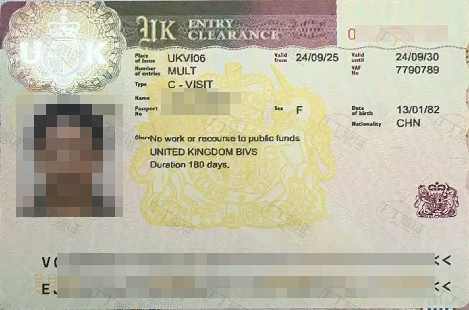 Ӣ������ǩ֤��5���Σ�2���Σ��Ӽ�1����˳����ǩ