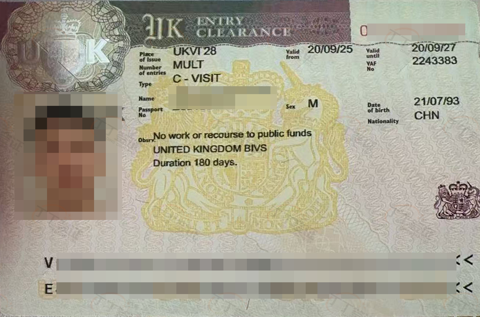 Ӣ������ǩ֤��5���Σ�2���Σ��Ӽ�1����˳����ǩ