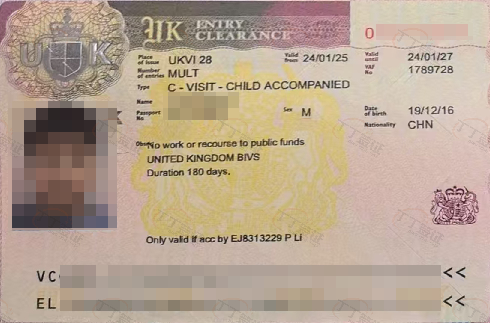 δ����������Ӣ������ǩ֤���ְ���Ӣǩ��2-3�ܳ�ǩ