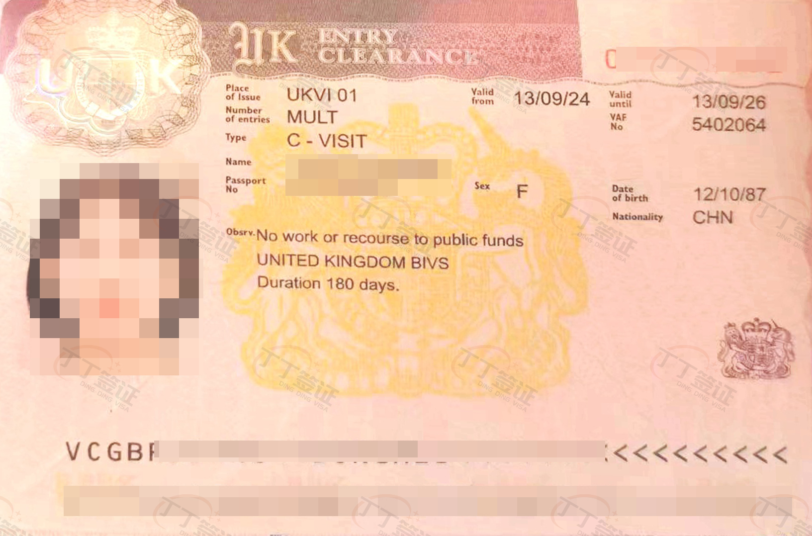 Ӣ������ǩ֤�������Ǽ�ǰ2���εģ�ֵ��