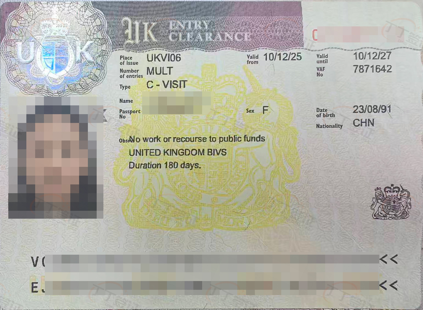 Ӣ������ǩ֤2������ǩ����